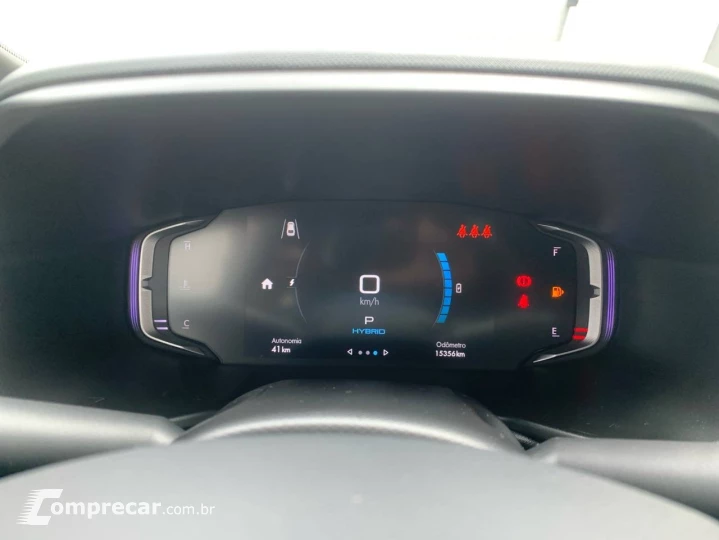 Fastback Impetus 200 T. Aut (Hibrído)