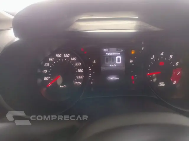 ARGO - 1.0 FIREFLY DRIVE MANUAL