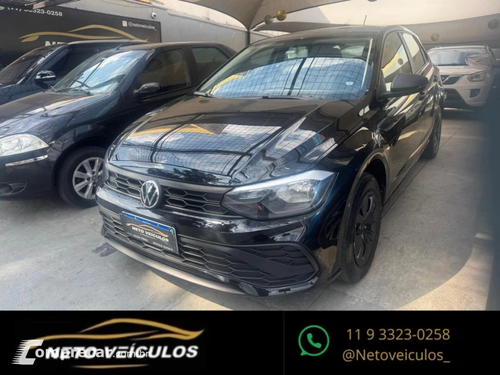 POLO 1.0 MPI Track