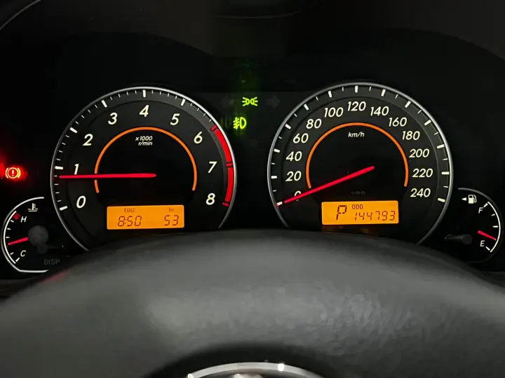 Corolla 2.0 XEi Multi-Drive S (Flex)