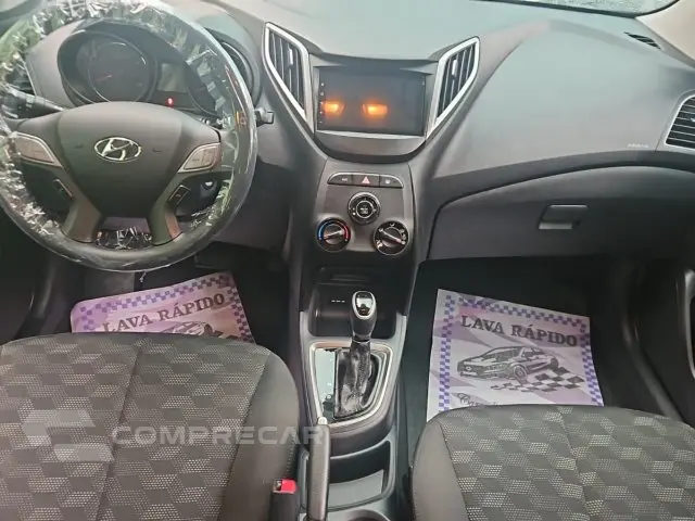 HB20 - 1.6 COMFORT PLUS 16V 4P AUTOMÁTICO