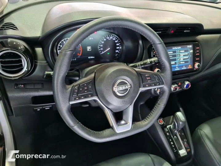 KICKS ADVANCE CVT