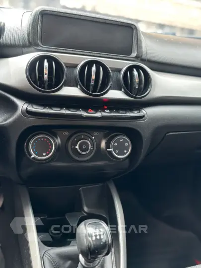 ARGO 1.3 Firefly Drive