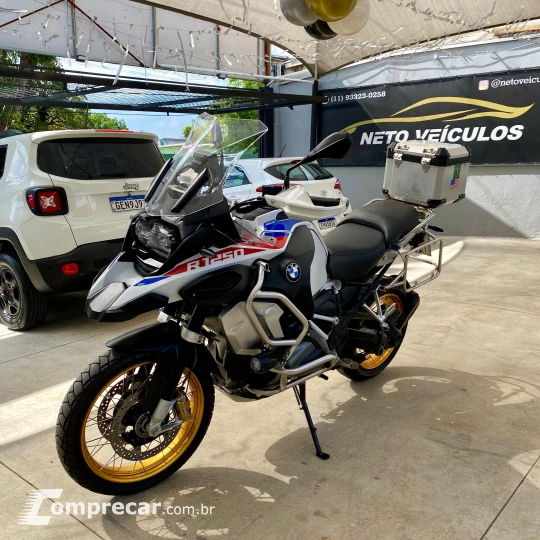 GS 1250 ADVENTURE RALLYE