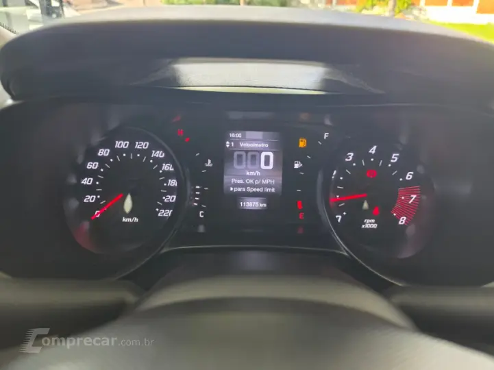 ARGO 1.0 Firefly Drive