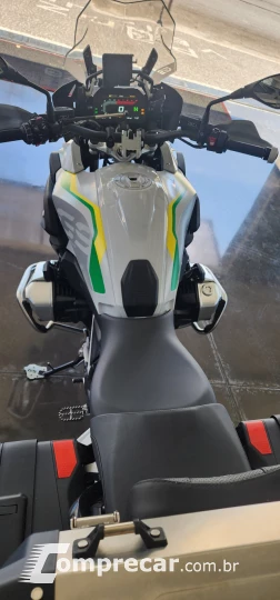 R 1250 GS