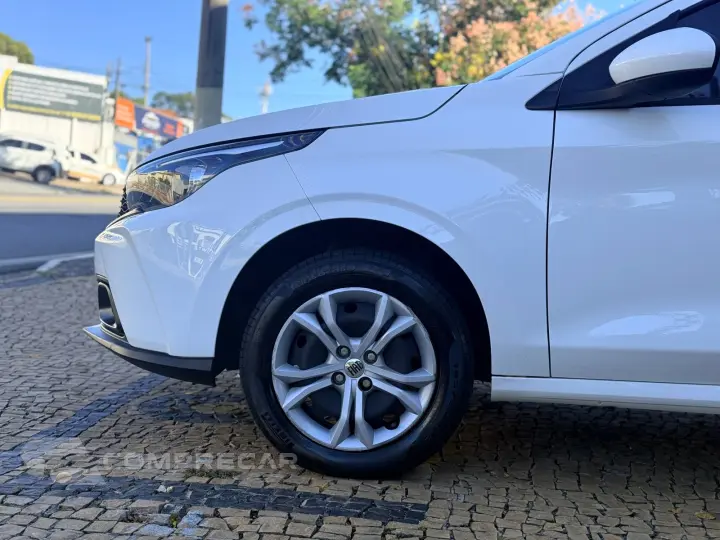 ARGO 1.0 Firefly Drive