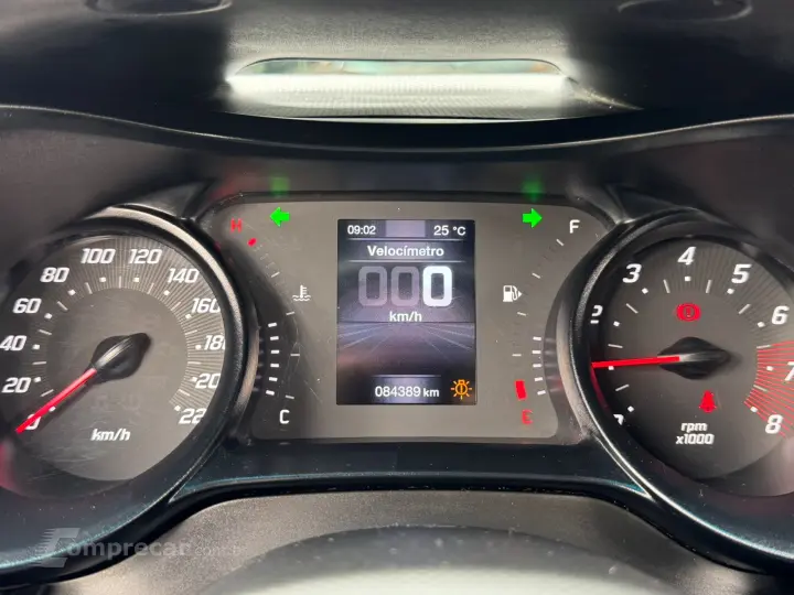 ARGO 1.0 Firefly Drive