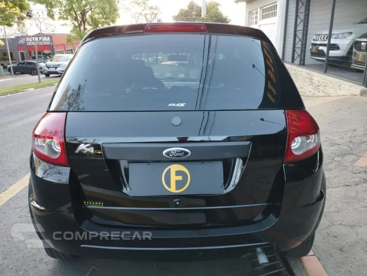 Ka Hatch 1.0 FLEX