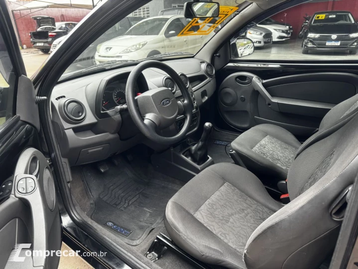 Ka Hatch 1.0 FLEX