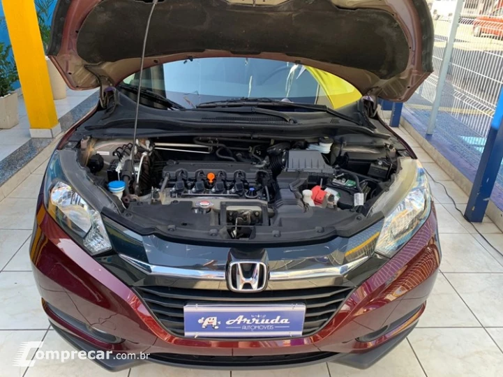 HR-V