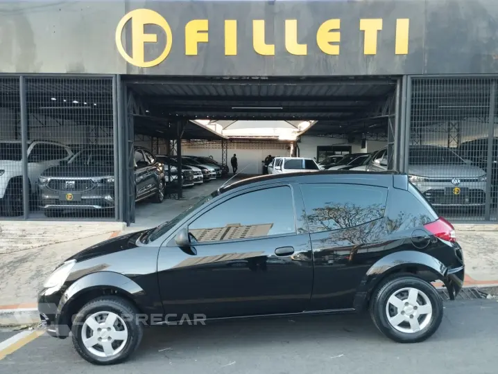 Ka Hatch 1.0 FLEX