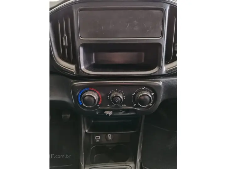 STRADA 1.3 FIREFLY FLEX FREEDOM CD MANUAL