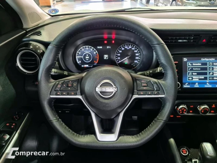 KICKS ADVANCE CVT