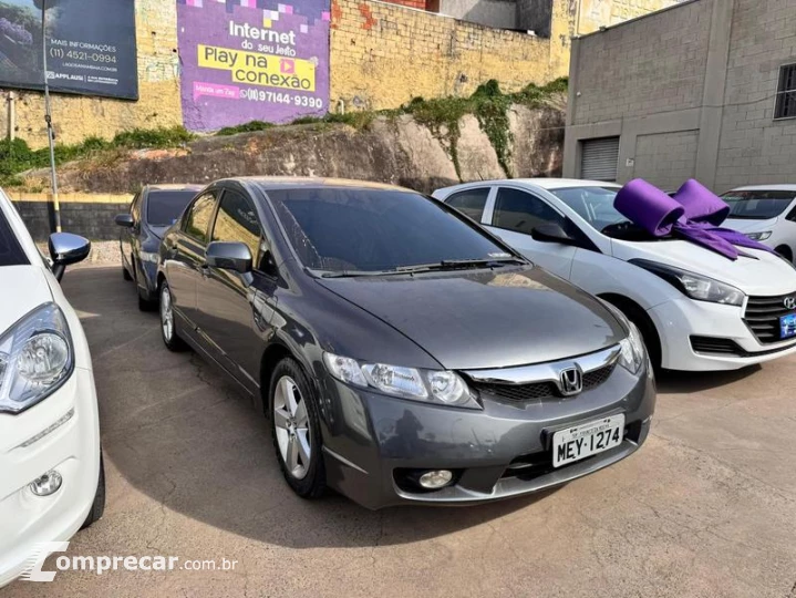 CIVIC LXS FLEX
