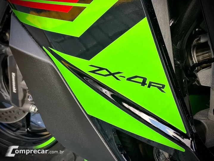 NINJA ZX-4R