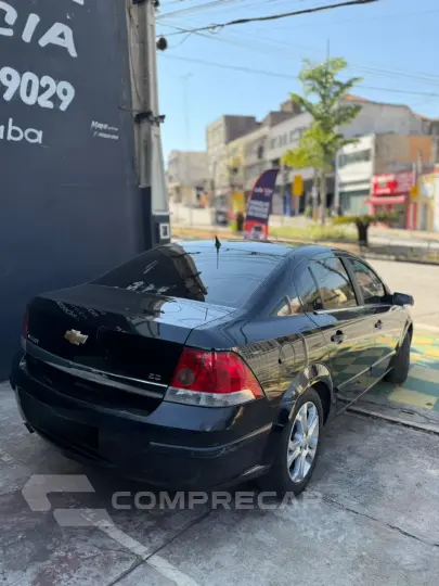 Vectra Elegance 2.0 (Flex)