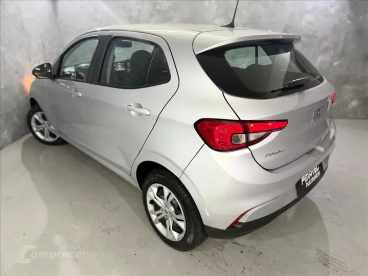 ARGO 1.0 Firefly Drive