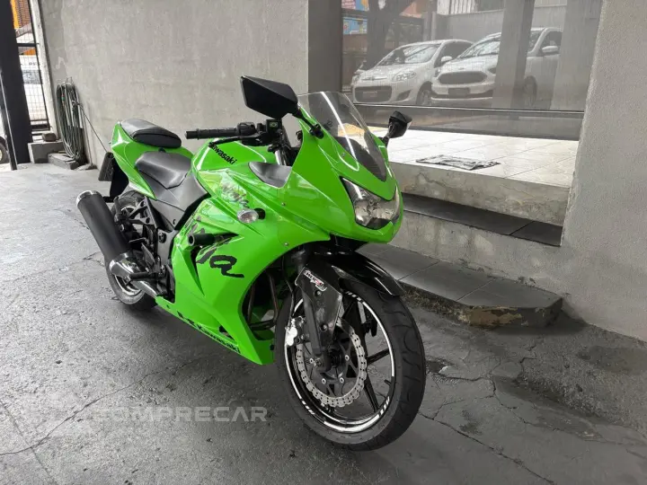 NINJA 250R