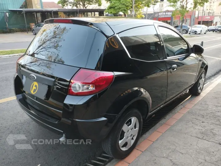 Ka Hatch 1.0 FLEX