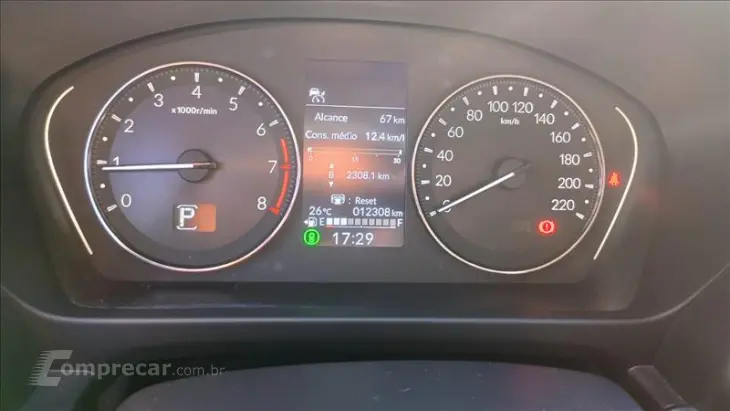 CITY 1.5 I-vtec Hatch EX