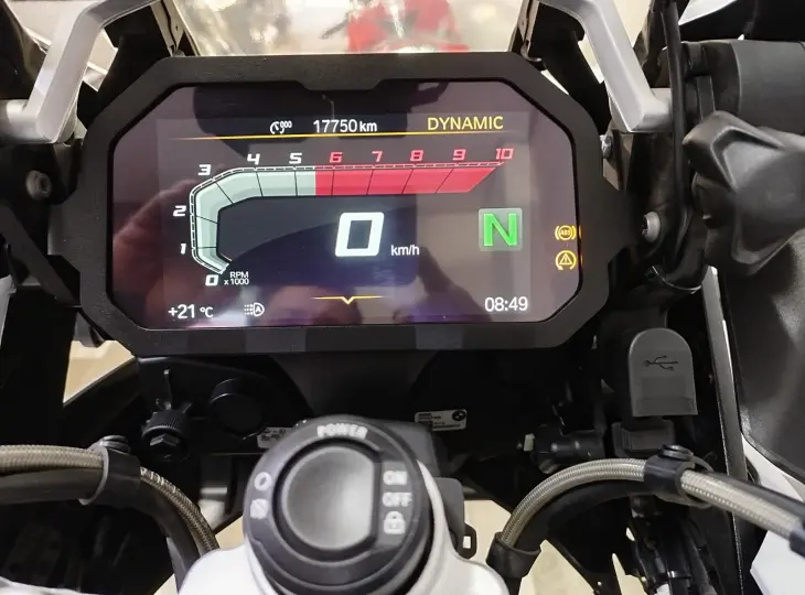 R 1250 GS 1250 cc
