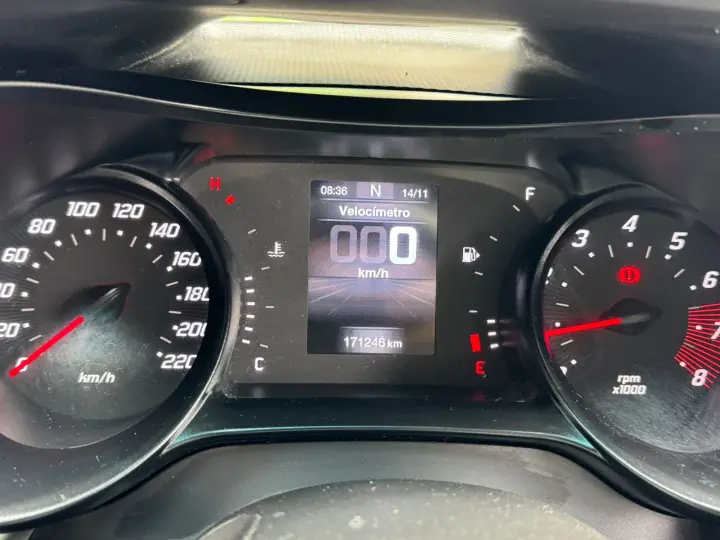 ARGO 1.3 Firefly Drive GSR