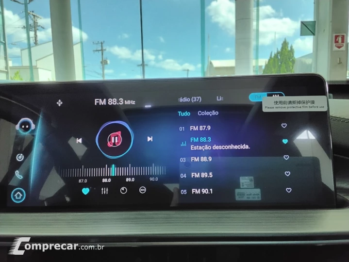 TIGGO 7 PRO 1.5 TCI FLEX HYBRID MAX DRIVE CVT