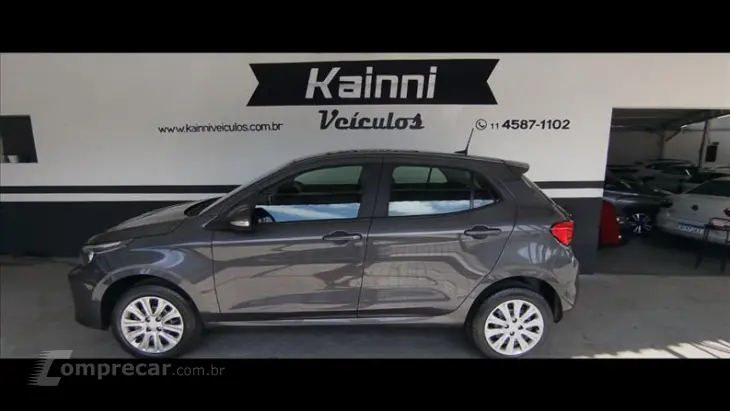 ARGO 1.0 Firefly Drive