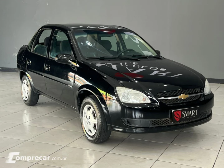 Classic LS VHC E 1.0 (Flex)