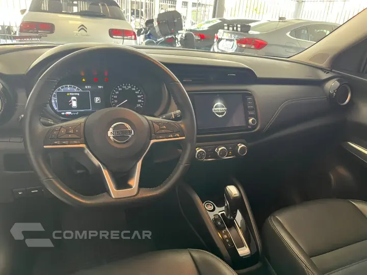 KICKS ADVANCE CVT
