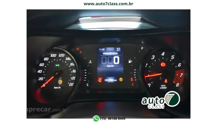 ARGO - 1.0 FIREFLY DRIVE MANUAL