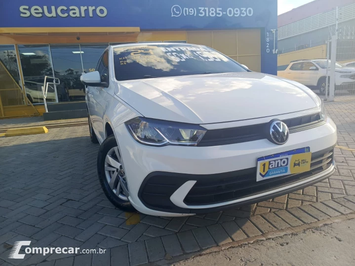 Polo MPI (Flex)