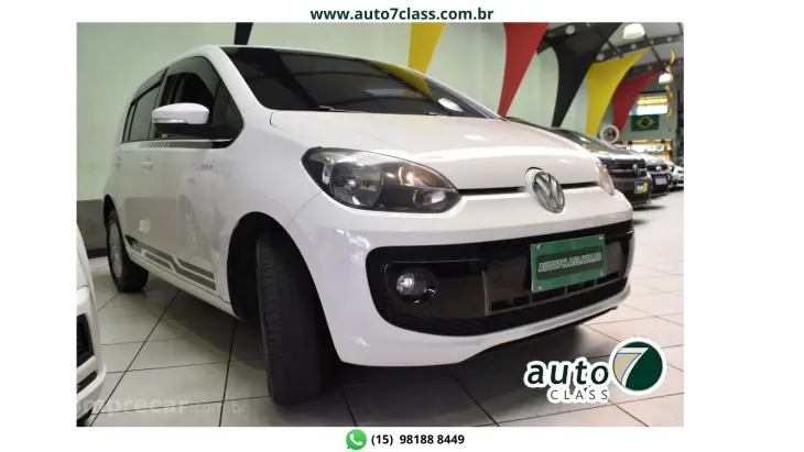 UP - 1.0 MPI MOVE UP 12V 4P MANUAL