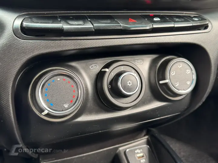 ARGO 1.0 Firefly Drive