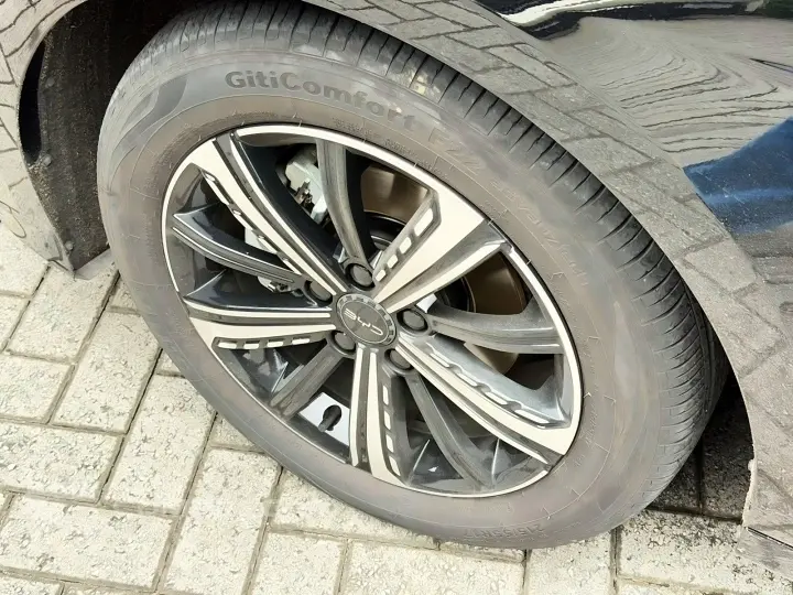 KING 1.5 DM-I PHEV GL AUTOMÁTICO