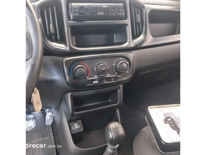 FIORINO 1.4 MPI FURGÃO ENDURANCE 8V FLEX 2P MANUAL