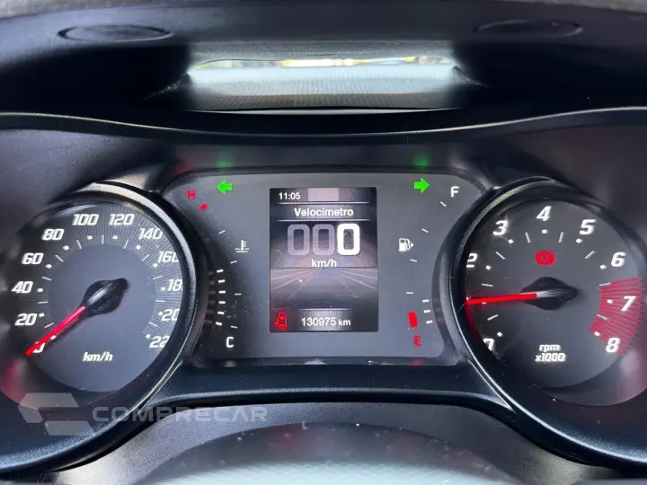 ARGO 1.0 Firefly Drive