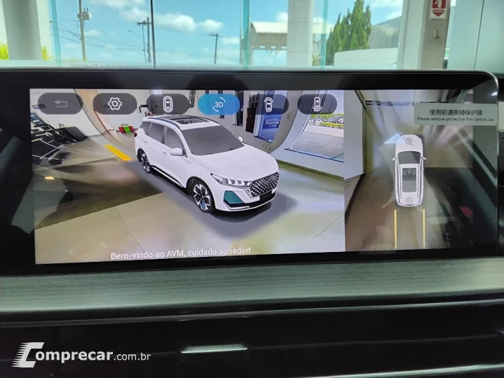 TIGGO 7 PRO 1.5 TCI  PLUG-IN HYBRID DHT