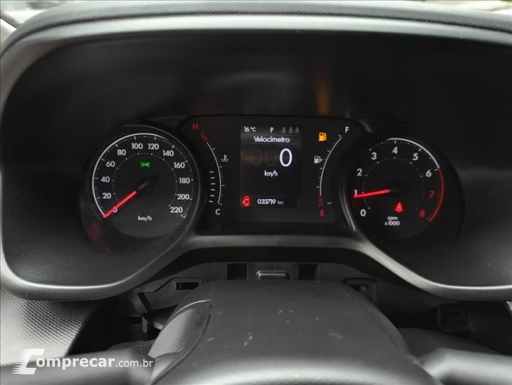 PULSE 1.3 Drive