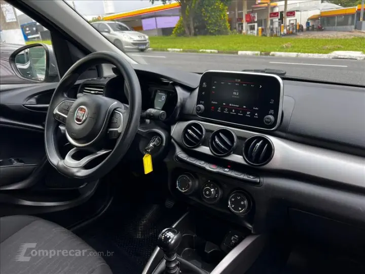 ARGO 1.0 Firefly Drive