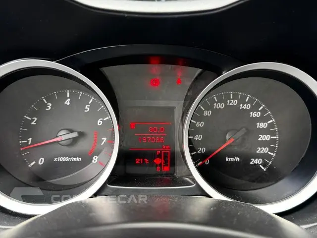 LANCER - 2.0 MT 16V 4P MANUAL