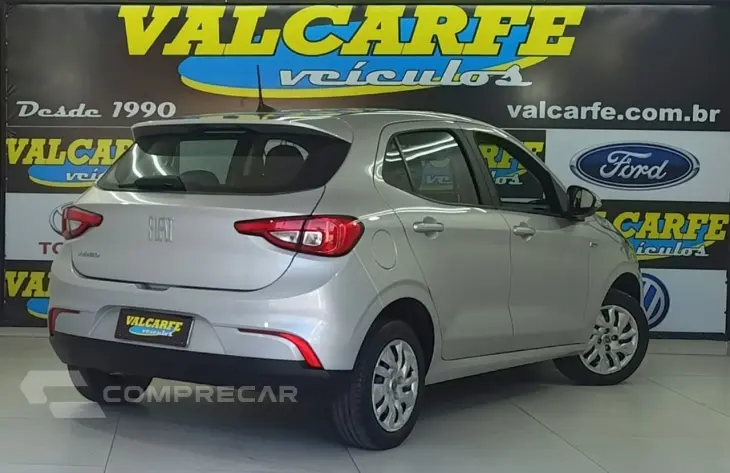 ARGO 1.0 Firefly Drive