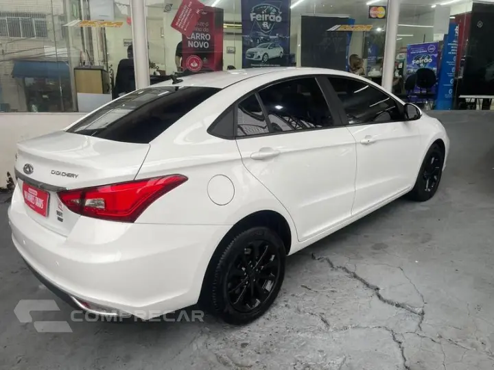 ARRIZO5 RX
