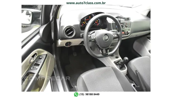 UP - 1.0 MPI MOVE UP 12V 4P MANUAL