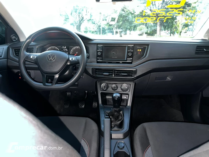 Polo MPI (Flex)