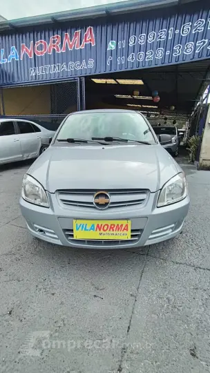 PRISMA 1.4 MPFI JOY 8V