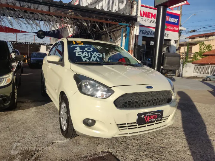 KA + 1.0 SE Plus 12V