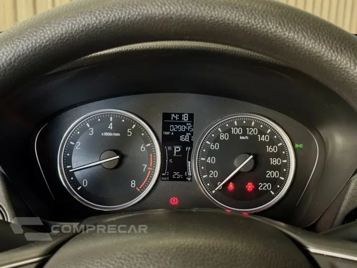 CITY 1.5 i-VTEC FLEX HATCH LX CVT