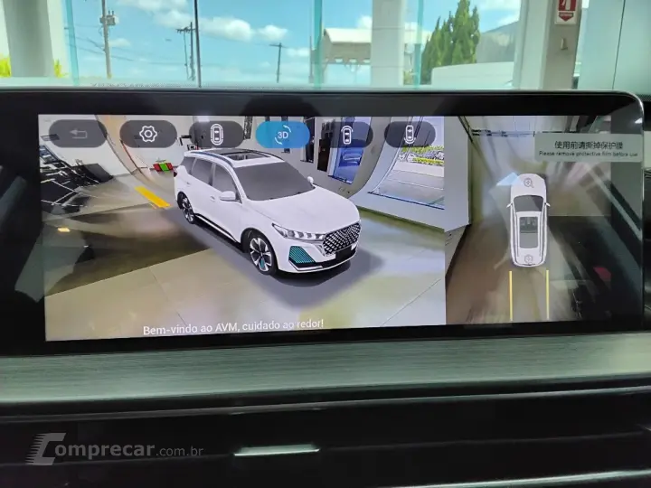 TIGGO 8 PRO 1.5 TCI PLUG-IN HYBRID DHT